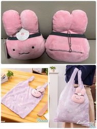 日版 小白虎與黑虎蝦 兔兔 醫生兔 環保袋 掛件 吊飾Namco 冒險樂園 大頭 Tote Bag 手提袋 購物袋 多用途袋 小白虎與黑虎蝦 白虎與草蝦 Parade JAIA 景品 にとりささみ n