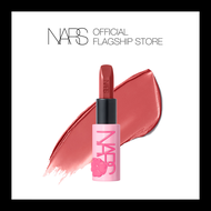 [BEAUTY IN BLOOM] NARS EXPLICIT LIPSTICK