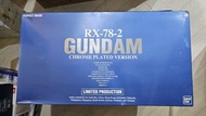 PG [Chrome Plated Version] RX-78-2 Gundam 高達