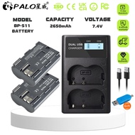 PALO 2-slot charger BP-511 battery 2650mah for EOS 40d 300d 5d camera battery