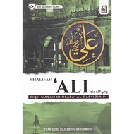 PUSTAKA PERMATA UMMAH Fiqh Siasah Khulafa' Al-Rasyidin #4 - Khalifah Ali