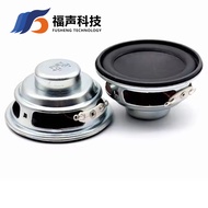 Fusheng Technology 4Europe 5W 52MM 16Dual Magnetic Low Frequency Multimedia Bluetooth Speaker Loudsp