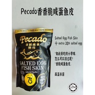 Pecado salted egg fish skin七星⭐咸蛋鱼皮