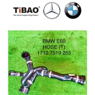 (TiBAO)BMW E60 523 525 2.5L RADIATOR COOLANT HOSE (T) M54 ONLY