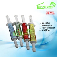 Nutrimax Pet Care Solutions 30ml (Nutritional Paste for Cats & Dogs)