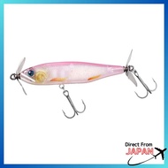 DAIWA Steez Prop 70F Series