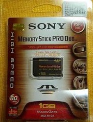 SONY原廠 MS PRO Duo 1G 80X 高速記憶卡  高速の記憶カード