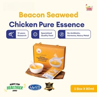 【𝗙𝗥𝗘𝗘 𝗚𝗜𝗙𝗧 + 𝗡𝗘𝗪 𝗦𝗧𝗢𝗖𝗞】 OCT 2026 Beacon Seaweed Chicken Pure Essence 宝康海藻滴鸡精 (6 x 80ml)