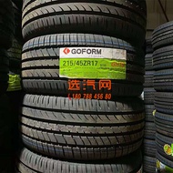[Hot-Selling Tires] Chinese Style Tires205215/225/275/245/255/275/35/40/45/50/55R17R18R1920