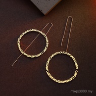 Geometric Letters Fashion Circle 925 Exaggerated Female Exaggerated Long Silver Earrings Earrings Ta