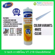 Vtech Glass & Metal Silicone Sealant VT-218 [Tube] Glue For Aluminum Size 300 ml.