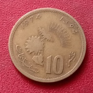 koin maroko magribi 10 cent commemorative