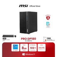 MSI DESKTOP PC PRO DP180 13-069TH / Intel Core i5-13400 / Intel UHD Graphics 730 / 8GB U-DIMM DDR4 /