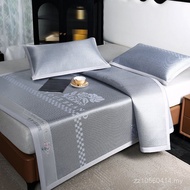 Foldable Cool Mat Mother Baby Cool Mat New Style Straw Mat 2025 Summer Composite Available Thickened