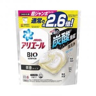 ARIEL - Bio Science 新裝4D強效洗衣球袋裝31入【炭酸微香】