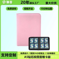 Photo Album Diamond Pattern Card Album9Grid PU Card Holder Yu-Gi-Oh Card Storage360Card Slot Card Cr