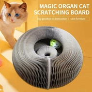 【Average】พร้อมส่ง ของเล่นแมว เครื่องบดแมว กระดาษลูกฟูก กล่องตีนแมว กระดานเกาแมวพับได้