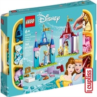 Promo / Terlaris LEGO Disney Princess 43219 Disney Princess Creative