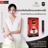 G7 อินสแตนท์ เพียว สีดำ กาแฟผงไม่มีน้ำตาล 30g 15 ซอง กาแฟเวียดนามเข้มข้นพิเศษ เมล็ดกาแฟ เครื่องดื่ม 