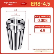 High Precision ER8 Collet Chuck ER Elastic Chuck Precision 0.008mm CNC Engraving Machine Tool Holder
