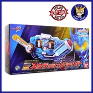 [READY STOCK] P-Bandai Kamen Rider Build SUPER BEST DX Sclash Driver Dragon Robot Sclash Jelly Henshin Belt