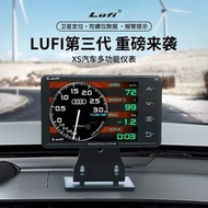 新款 #XS 儀表。#lufi 第三代重磅來襲，五十多個功能可調， ​增加 GPS功能 + 陀螺儀功能。#繁體中文字