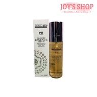 Gold Nine Organic Essence Serum 120ml