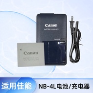 Canon IXY SD450 SD600 SD630 SD1000 SD750 Camera Charger+Battery NB-4L