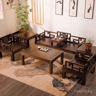 Solid Wood Chinese Combination Palace Sofa All Solid Wood Antique Sofa Sofa Elm Sofa Living Room New