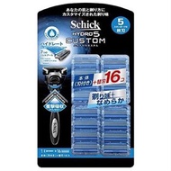 [免費送貨🚚💨] [日本空運到港] Schick Hydro 5 Custom Hydrate Club Pack 舒適剃鬚刀套裝 (本體  + 17個刀片) 全新日本空運到港