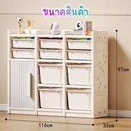⭐️Y&Y Kid toy shop⭐ชั้นเก็บของเล่น ชั้นวางของเล่น ตู้เก็บของเด็ก ชั้นวางของเด็กขนาดใหญ่ ชั้นเก็บของเ