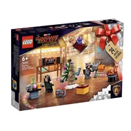 LEGO 76231 Super Heroes Guardian of The Galaxy Advent Calender