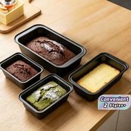 2/4pcs Small Loaf Pans For Baking Bread , Carbon Steel Mini Bread Loaf Pans For Homemade Bread,Bakin