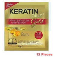 Keratin Plus Gold 12 Sachet