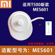 Universal MES601 Xiaomi Home Electric Toothbrush Charger/Base DDYS01SKS/T302/T301 [ddl]