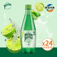 Perrier - 巴黎水Perrier- Forever【青檸味】含氣礦泉水（膠樽裝）- 24x 500亳升 有氣 平行進口