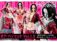 玩日藏 預購 25年 2月 MH VAH VA Heroes 海賊王 航海王 漢考克 女帝 蛇姬 Ver.1.5 可動