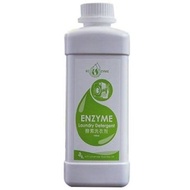 Enzyme Laundry Detergent 950ml