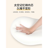 Cat Belly Pillow Memory Foam Help Sleep Dormitory Student Male Pillow Core Household Cervical Protec