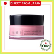 Ya-Man MediLift Needle Lift Cream Deep Moist 25g YML0036