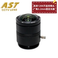 Kanta Sudut Lebar HD 12 Juta Fisheye 3.2mm Bukaan Tetap 1/1.7 Inci Kanta Kamera Pengawasan CS
