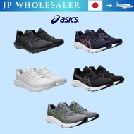 ASICS GEL-Contend 9 Men Running Shoes 4E Wide Fit