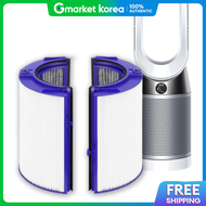 Dyson | Compatible Dyson Pure Hot+Cool Formaldehyde Air Purifier Filter Hp09