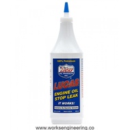 Lucas Engine Oil Stop Leak (Qt / 946ml)