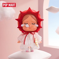 POP MART MEGA CRYBABY 400% The Sleepy Sunny