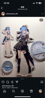 星街すいせい 小set