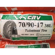 Tayar Tyre Bunga Hiway TAJAM Highway Tubeless TL 70/90-17 Brand CRV CMI