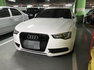 (TA車業)AUDI A5 認證汽車 北部盤商 +LINE預約購車