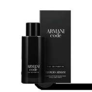 Giorgio Armani Armani Code EDT for Men 125ml