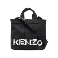 High Quality kenzo Bag Ladies Portable Messenger Bag Shoulder Bag Tote Bag 22 Spring Casual All-Match